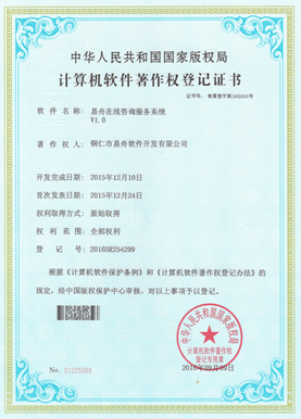 石首小程序制作公司